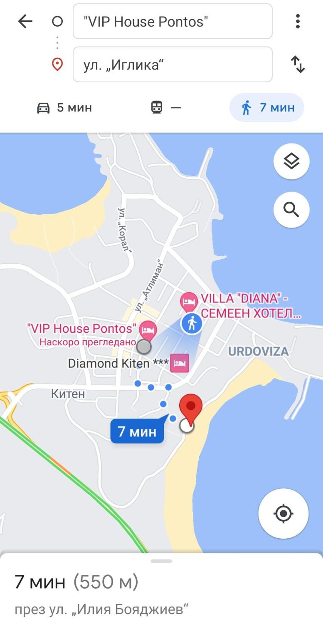 Villa Diana Self Check-In Kiten  Pokój zdjęcie